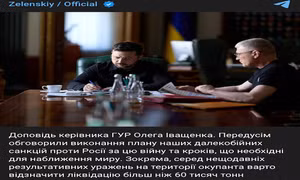 Tổng thống Zelensky tuyên bố Ukraine phá hủy kho vũ khí 60.000 tấn của Nga gần St. Petersburg