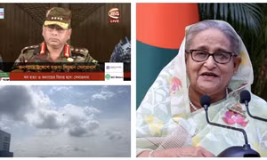 Video Thủ tướng Bangladesh chạy sang Ấn Độ, Tư lệnh quân đội nói sẽ lập chính phủ lâm thời