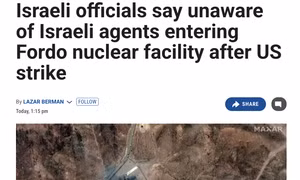 Phản ứng bất ngờ của quan chức Israel với tiết lộ của Tổng thống Trump về cơ sở hạt nhân Fordow