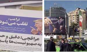 Phản ứng trái chiều từ Iran sau khi ông Trump tuyên bố chiến thắng trong bầu cử Mỹ