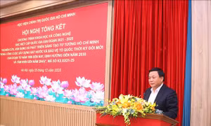 Bổ sung lý luận về đường lối đổi mới là một bộ phận cấu thành trong nền tảng tư tưởng của Đảng
