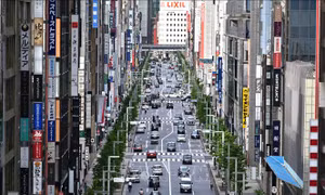 Bà Yuriko Koike tái đắc cử chức Thị trưởng Tokyo 