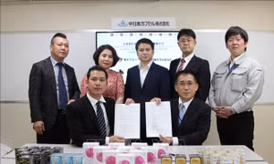 Yo Group sẽ là nhà phân phối 'trợ thủ' chống ung thư của Nhật Bản tại Việt Nam