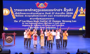 Lào thúc đẩy phát triển Di sản Văn hóa phi vật thể Khèn Lào