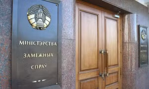 Belarus yêu cầu Anh điều tra vụ tấn công Đại sứ quán nước này tại London