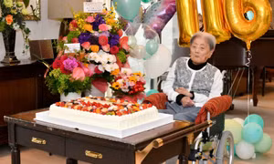 Người cao tuổi nhất thế giới qua đời
