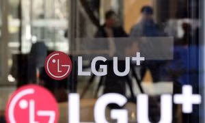 LG Uplus và KDDI hợp tác phát triển công nghệ 5G, 6G