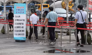 Hàn Quốc gia hạn một số biện pháp hạn chế