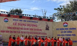 Tưởng niệm ngày hóa Đức Thánh Tản Viên Sơn