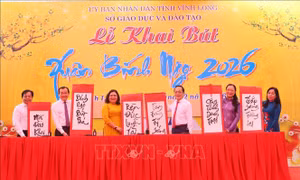 Khơi dậy khát vọng bứt phá của giáo dục