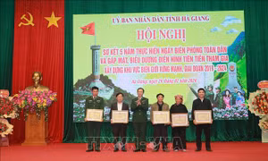 Biểu dương điển hình tiên tiến tham gia xây dựng khu vực biên giới vững mạnh