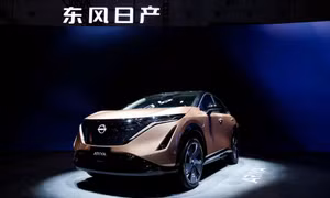 Nissan lùi thời điểm chào bán mẫu xe điện mới Ariya
