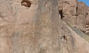 Phát hiện dấu ấn Pharaoh Ai Cập cổ đại tại Jordan