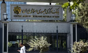 Iran chặn đứng cuộc tấn công mạng nhằm vào ngân hàng trung ương