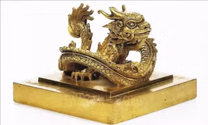 Tiếp tục hoãn đấu giá Ấn vàng của vua Minh Mạng