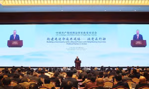 Đoàn Việt Nam tham dự Hội nghị đối thoại giữa Đảng Cộng sản Trung Quốc với chính đảng các nước láng giềng