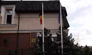 Bỉ, Nhật Bản đóng cửa Đại sứ quán tại Ukraine