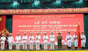 Đảm bảo an ninh trật tự là yếu tố trụ cột để thúc đẩy phát triển kinh tế - xã hội của địa phương