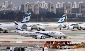 Israel triển khai các chuyến bay cho người Palestine tại khu Bờ Tây