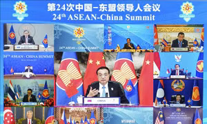 ASEAN và Trung Quốc nhấn mạnh tầm quan trọng của việc thực hiện đầy đủ và hiệu quả DOC