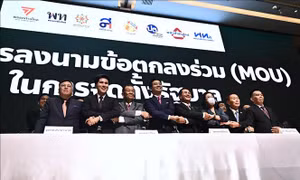 Bầu cử Thái Lan: Đảng Pheu Thai chấp nhận để MFP giữ chức Chủ tịch Hạ viện