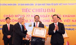 Thành phố Hồ Chí Minh tổ chức chiêu đãi mừng 77 năm Quốc khánh