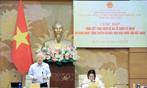 Hội nghị Tổng kết thực hiện Đề án tổ chức kỷ niệm 80 năm ngày Tổng tuyển cử đầu tiên bầu Quốc hội Việt Nam