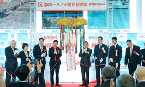 Vietjet khai trương đường bay thẳng Hà Nội - Shizuoka (quê hương núi Phú Sĩ)