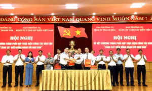 Ký kết chương trình dân vận ‘Cảnh sát biển đồng hành với ngư dân’