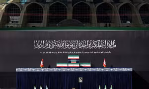 Ba con trai xuất hiện tại lễ tang cố Đại giáo chủ Iran, tân Lãnh tụ tối cao vẫn vắng mặt