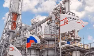 Quân đội Ukraine tấn công nhà máy lọc dầu của Lukoil ở Volgograd