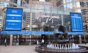 Hong Kong - Cửa ngõ kết nối hợp tác tài chính Việt Nam - Trung Quốc