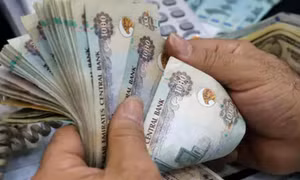 Nga, Ấn Độ mua bán dầu bằng đồng nội tệ của UAE