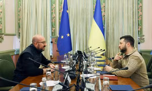EU sẽ đi vay để có tiền hỗ trợ Ukraine