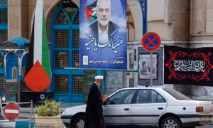 Iran có thể truy tìm người đã ám sát thủ lĩnh chính trị Hamas thay vì tấn công Israel