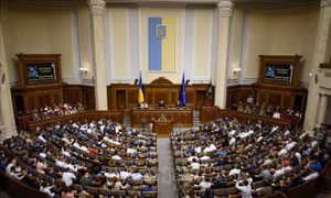 Quốc hội Ukraine phê chuẩn thỏa thuận khoáng sản với Mỹ