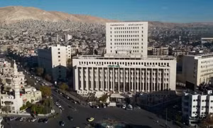 Số lượng vàng còn lại ở Syria sau khi chính phủ của Tổng thống al-Assad sụp đổ