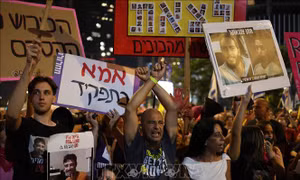 Đồng loạt ủng hộ đình công ở Israel nhằm phản đối chiến tranh