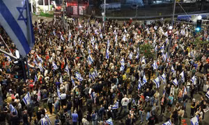 Thế khó của Israel khi đàm phán với Hamas: Không biết con tin còn sống hay đã chết