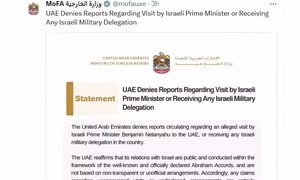 UAE bác bỏ thông tin về chuyến thăm bí mật của Thủ tướng Israel