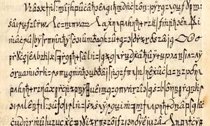 AI phá mật mã cổ, hé lộ những bí mật chưa từng được đọc suốt hàng trăm năm