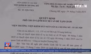 Vụ xâm hại bé gái 10 tuổi ở Chương Mỹ: Thay đổi tội danh đối với bị can Nguyễn Trọng Trình