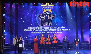 Giải thưởng Cống hiến 2024: Tôn vinh sự cống hiến và thành tích xuất sắc trong Thể thao và Âm nhạc