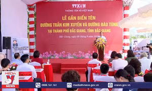 Thêm 2 đường phố mang tên hai nhà báo Thông tấn xã Việt Nam