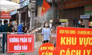 Sáng 17/4, không ghi nhận ca mắc mới COVID-19, sẽ có 14 bệnh nhân ra viện trong hôm nay