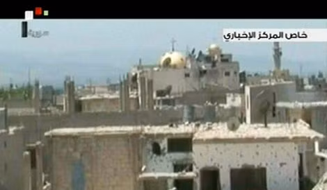 Hezbollah có thể khiến cuộc xung đột Syria lan rộng ảnh 1