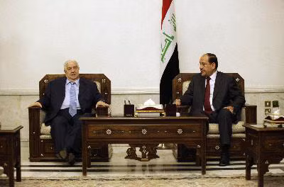 Syria sẽ tham gia hội nghị hòa bình Geneva ảnh 1