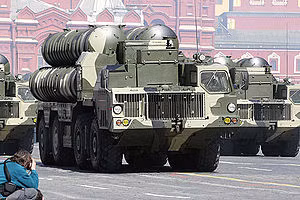 Nga: Cấp S-300 cho Syria là để chống can thiệp ảnh 1