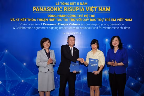 600 triệu đồng hỗ trợ trẻ em có hoàn cảnh khó khăn ảnh 1