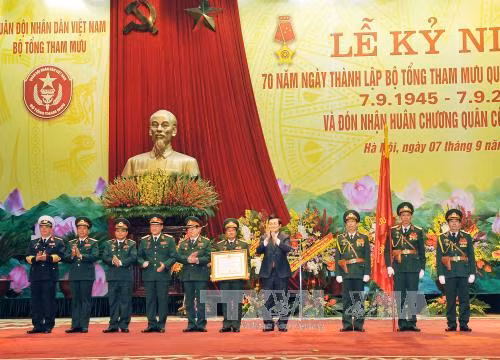 Lễ kỷ niệm thành lập Bộ Tổng Tham mưu QĐND Việt Nam ảnh 1